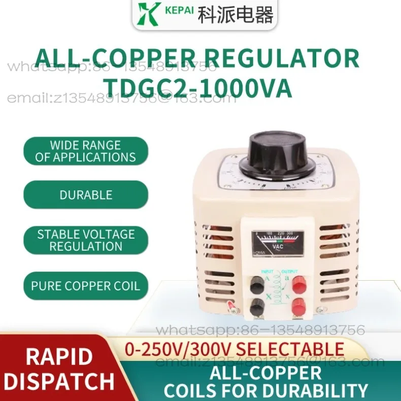 TDGC2-1KVA 0-300V Adjustable AC Voltage Regulator Single Phase 100% Copper Contactor Household Temperature Control view 6