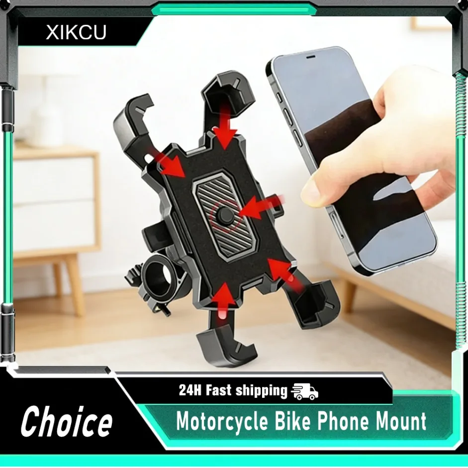 

Upgraded Bicycle Motorcycle General Universal Mobile Phone Holder Navigation Bracket For iPhone 17 16 15 Pro Max Samsung Xiaomi
