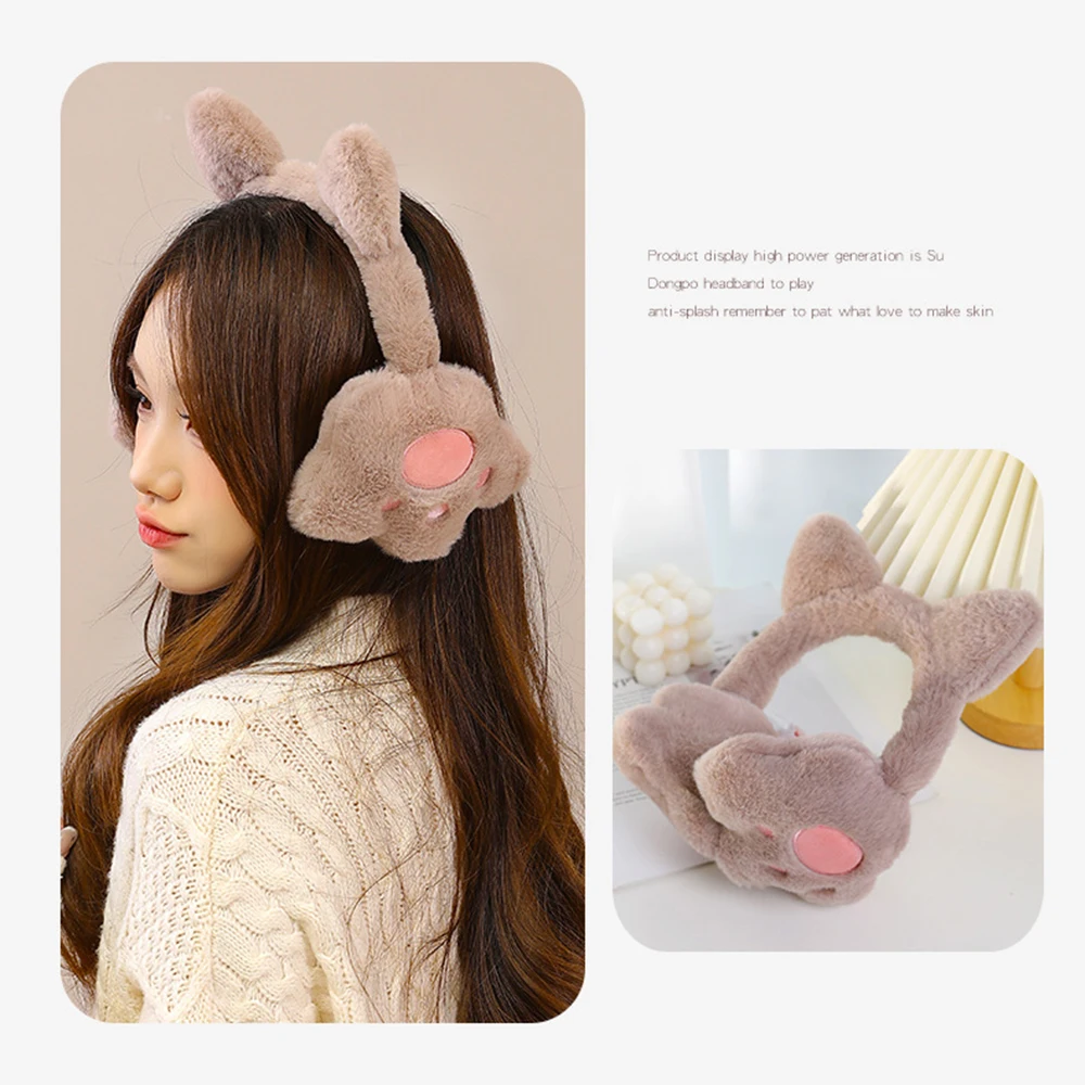 ตุ๊กตาน่ารัก Cat's Claw Paw Earmuffs Anti-Wind Earcap หูอุ่นเย็นป้องกันปรับฝาครอบหูกลางแจ้งขี่อุปกรณ์เสริม