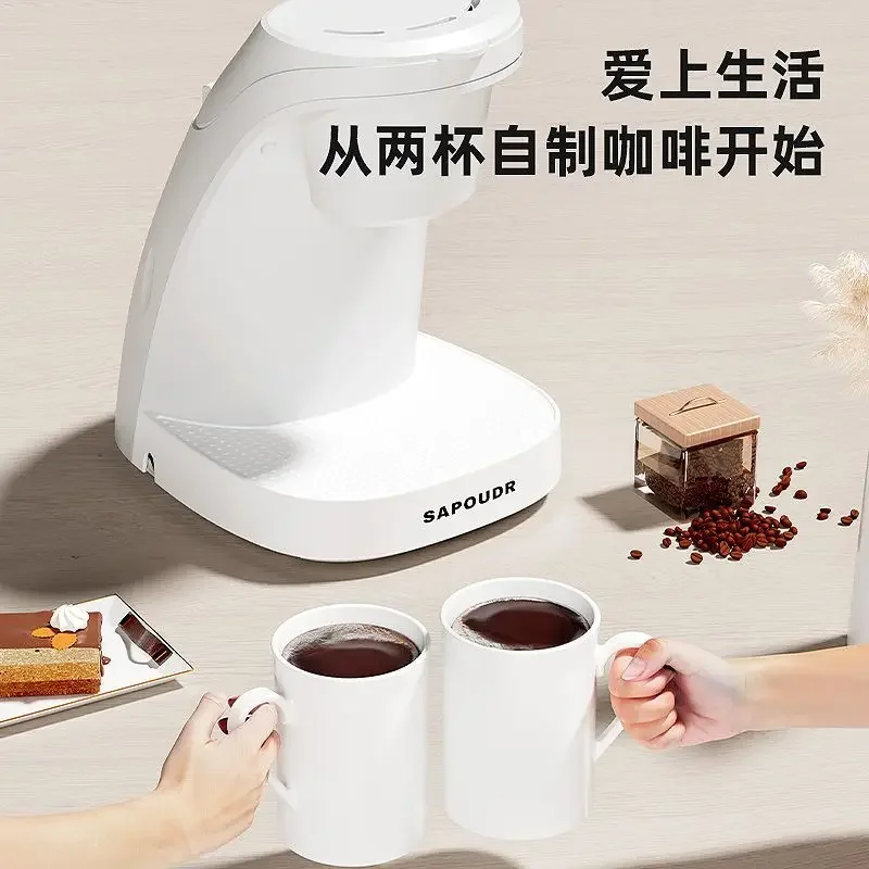 Автоматическая кофемашина, маленькая бытовая многофункциональная компактная простая в использовании кофеварка для эспрессо
