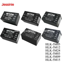 220V To 5V/3.3V/9/12V/24V AC DC Mini Power Supply Module Step Down Buck Module AC To DC HLK-5M03 HLK-5M05 HLK-5M09 HLK-5M12