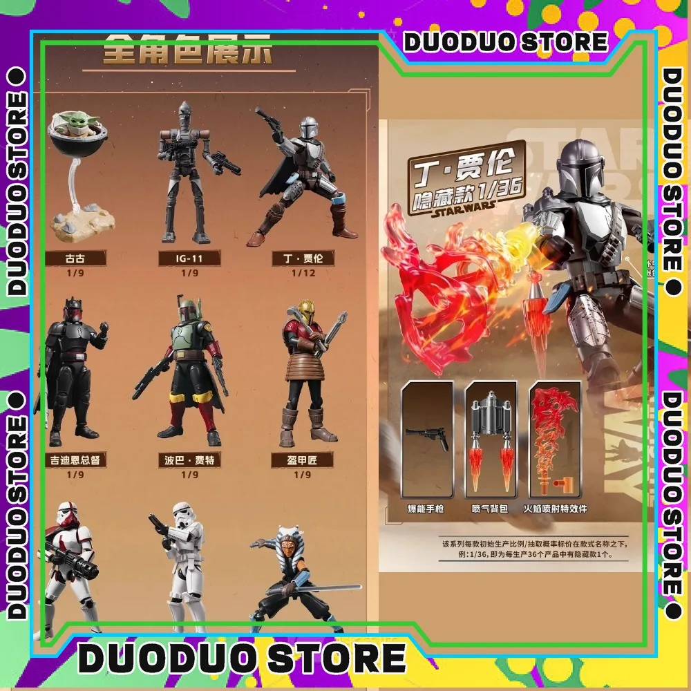 

In Stock Blokees Star Wars the Mandalorian Ahsoka Din Djarin Vol.1 Action Figure Poseable Model Kit for Halloween And Christmas