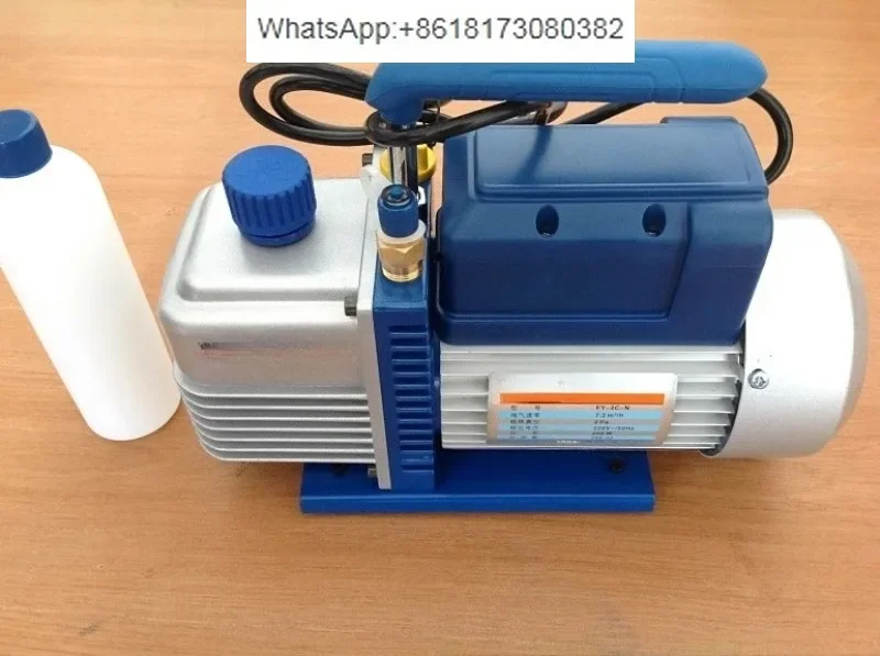 FY-2C-N Flying Over 2L/S Mini Vacuum Pump Experimental Filtration/Air Conditioning Refrigerator/Model Vacuum Pump