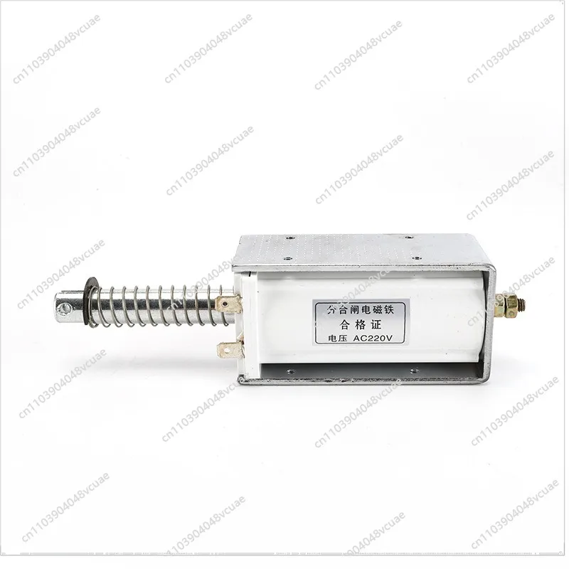 For For Long Stroke Electromagnet, Push-pull Type, Split and Closing Solenoid Voltage, Electromagnet Long Stroke