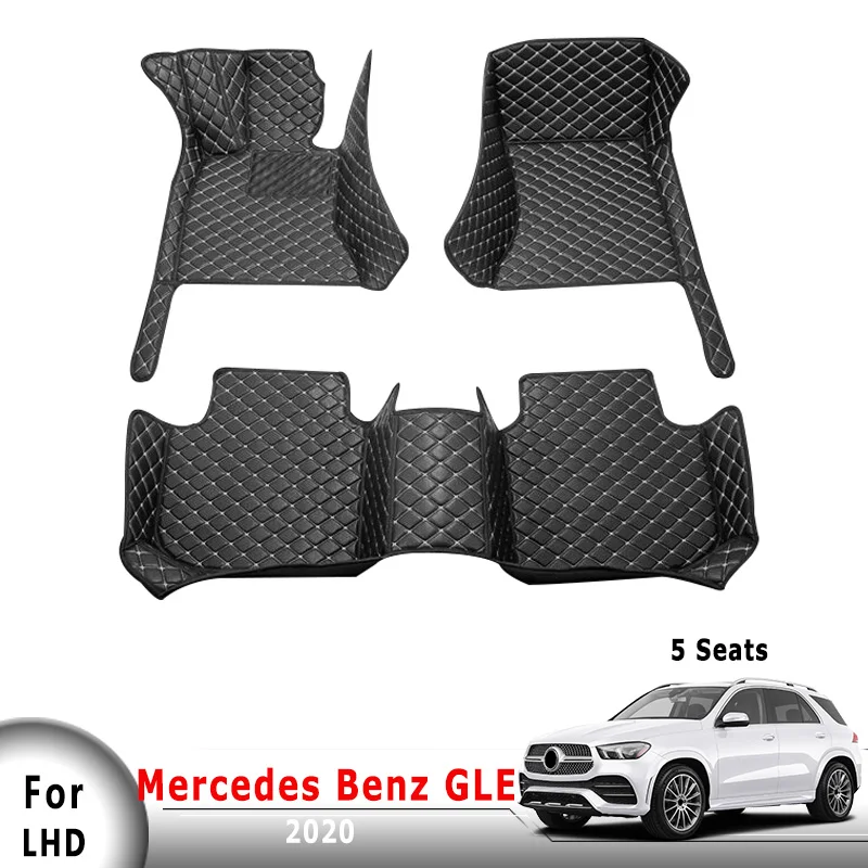 

For Mercedes Benz GLE 2020 (5 Seats) Car Floor Mats Carpets Auto Accessories Interior Parts Artificial Leather Automobiles