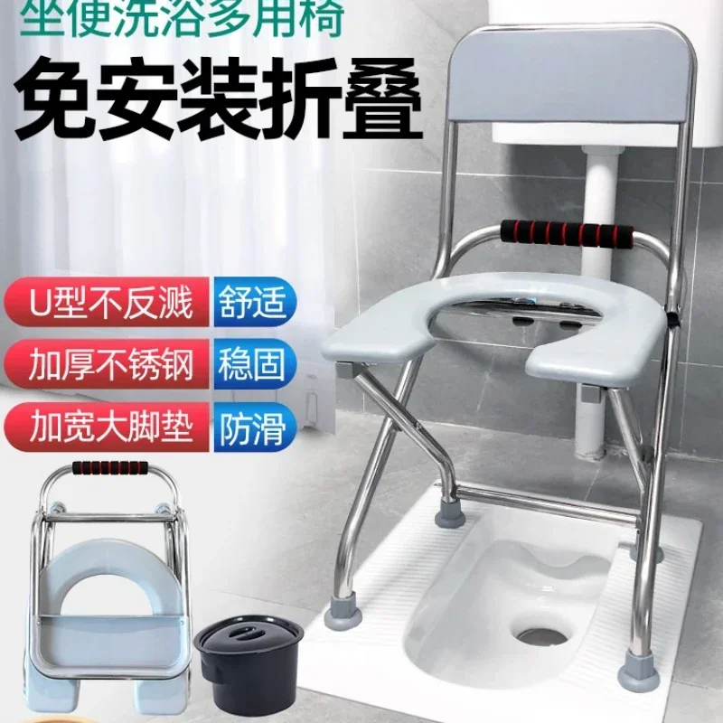 Household squatting toilet with foldable toilet seat