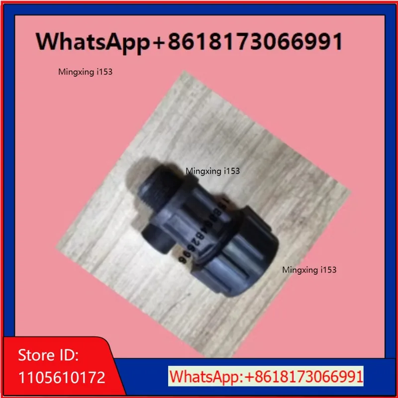 JXM-A Ailipu metering pump accessory AILIPU inlet and outlet one-way diaphragm bottom inject function valve