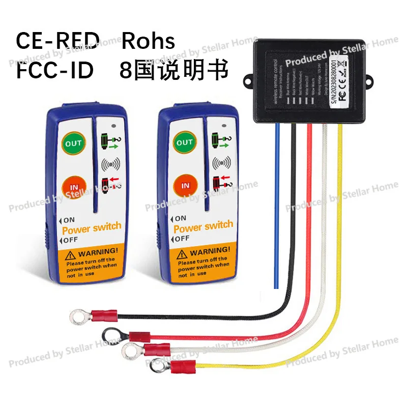 

[Без аккумулятора] Электрическая лебедка 12 В 24 В, реле, система управления лебедкой, беспроводной переключатель для бездорожья