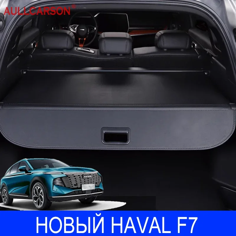 For New HAVAL F7 2025 2024 Car Rear Trunk Curtain Cover Rack Partition Shelter Interior Car-styling Decoration Accessories