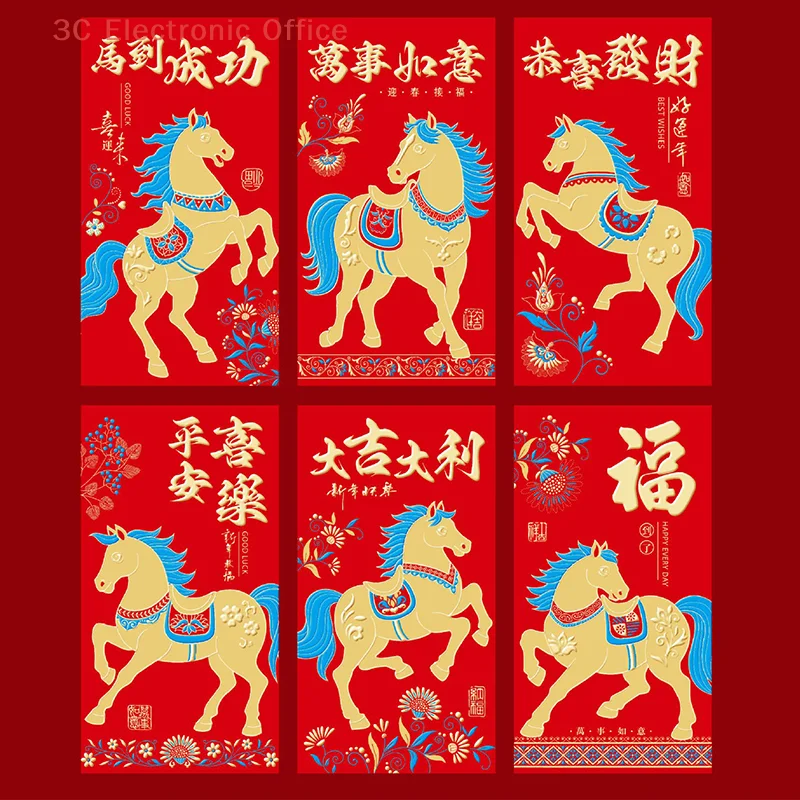 6PCS Chinese New Year Money Envelope Lucky Red Pockets 2026 Horse Year Red Envelope Spring Festival Wedding Gift