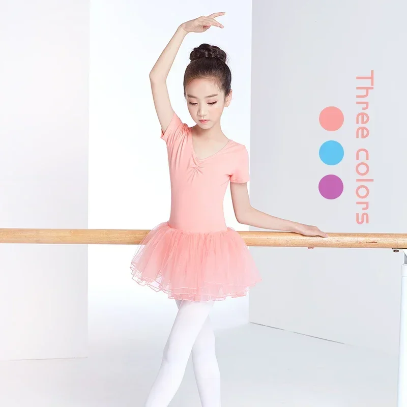 

Ballet Dress Dance Dress Tutu Dress Girls Ballet Leotard Dancewear Kids Children High Quality Short Sleeves Tulle Dance Wear