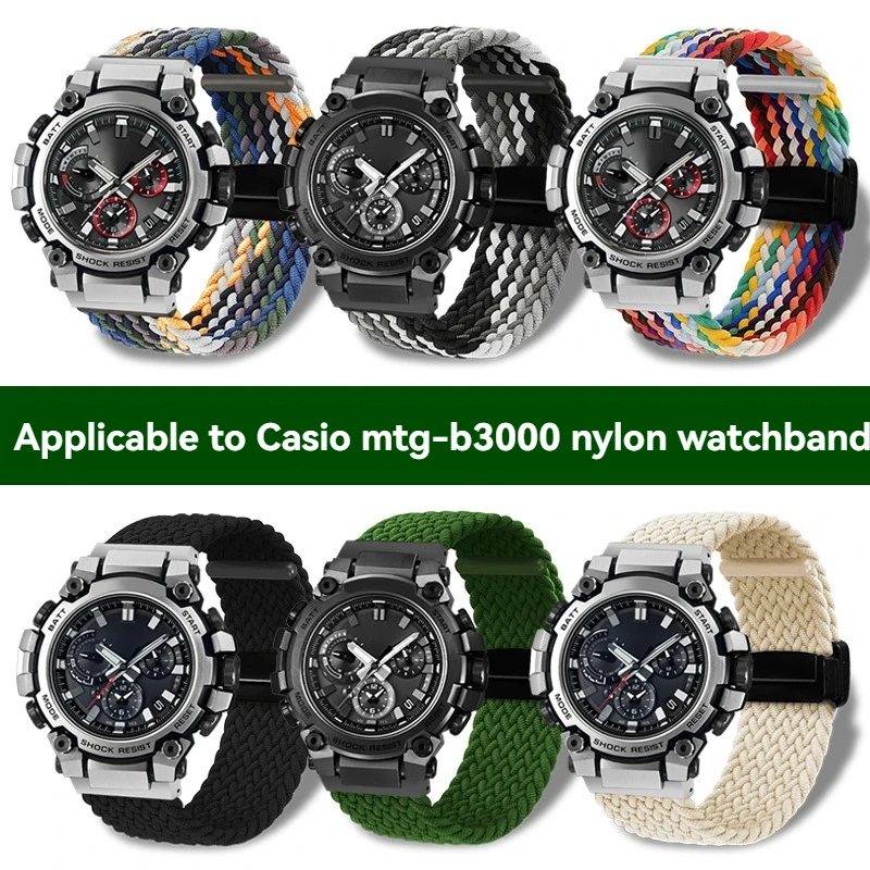 quick-detachable-magnetic-nylon-strap-for-casio-g-shock-5672-mtg-b3000-elastic-watch-band-with-folding-buckle-lightweight