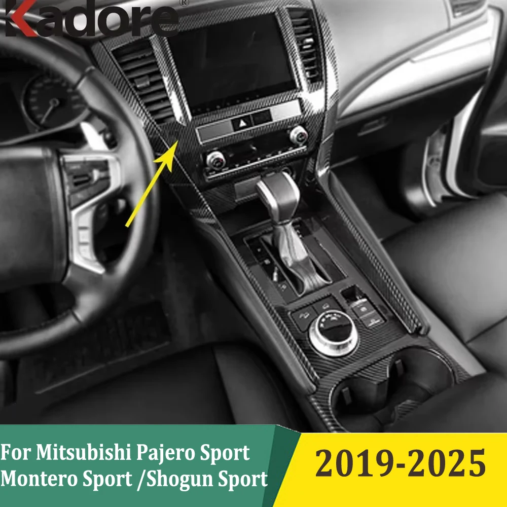

Для Mitsubishi Pajero Sport/Montero Sport/Shogun Sport 2019-2025 центральное управление, навигационная декоративная крышка, аксессуары