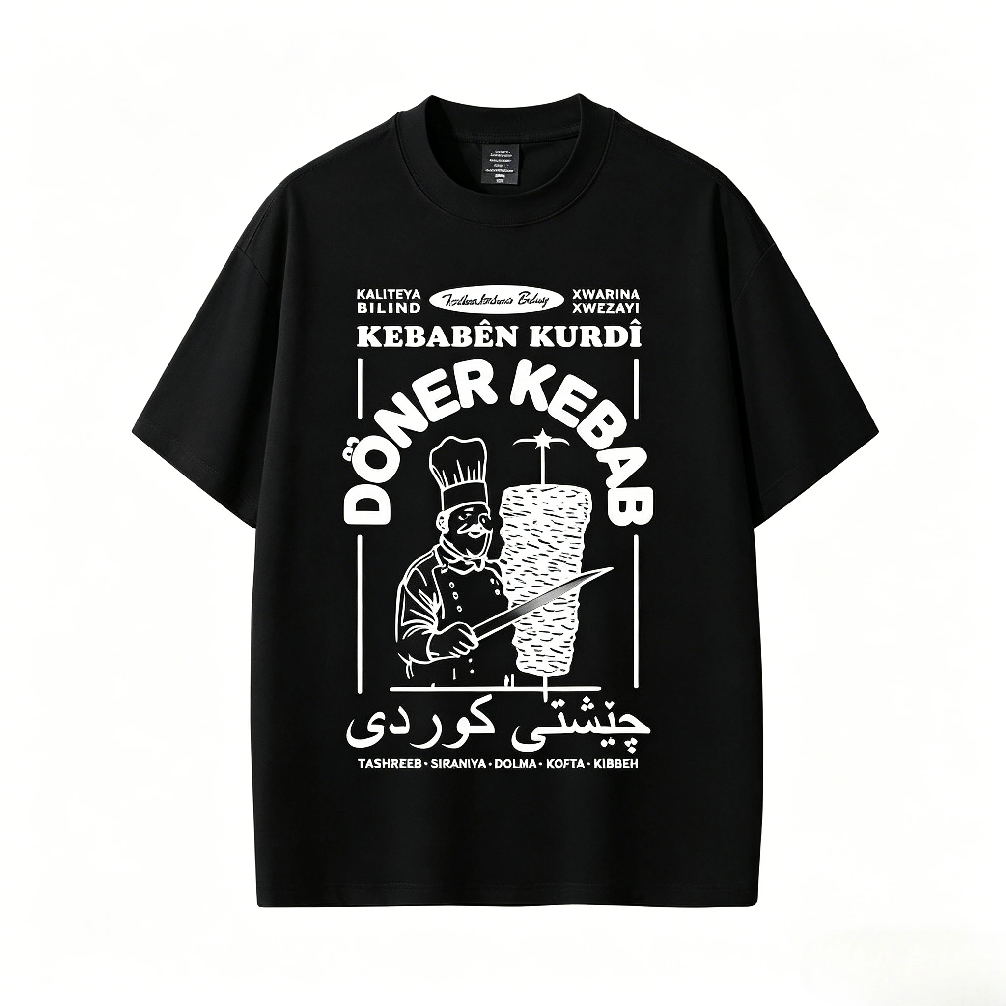 Camiseta Doner Kebab Funny Meme Karl Marx Socialist, camiseta informal de algodón vintage de manga corta de gran tamaño para hombres y mujeres