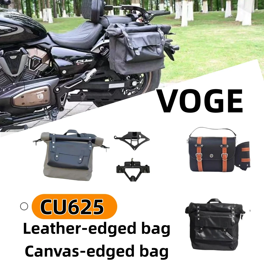 For VOGE CU625 Retro Leather Edge Bag Canvas Edge Bag Waterproof Durable Rider Bag Side Bag Large Capacity Accessories wuji