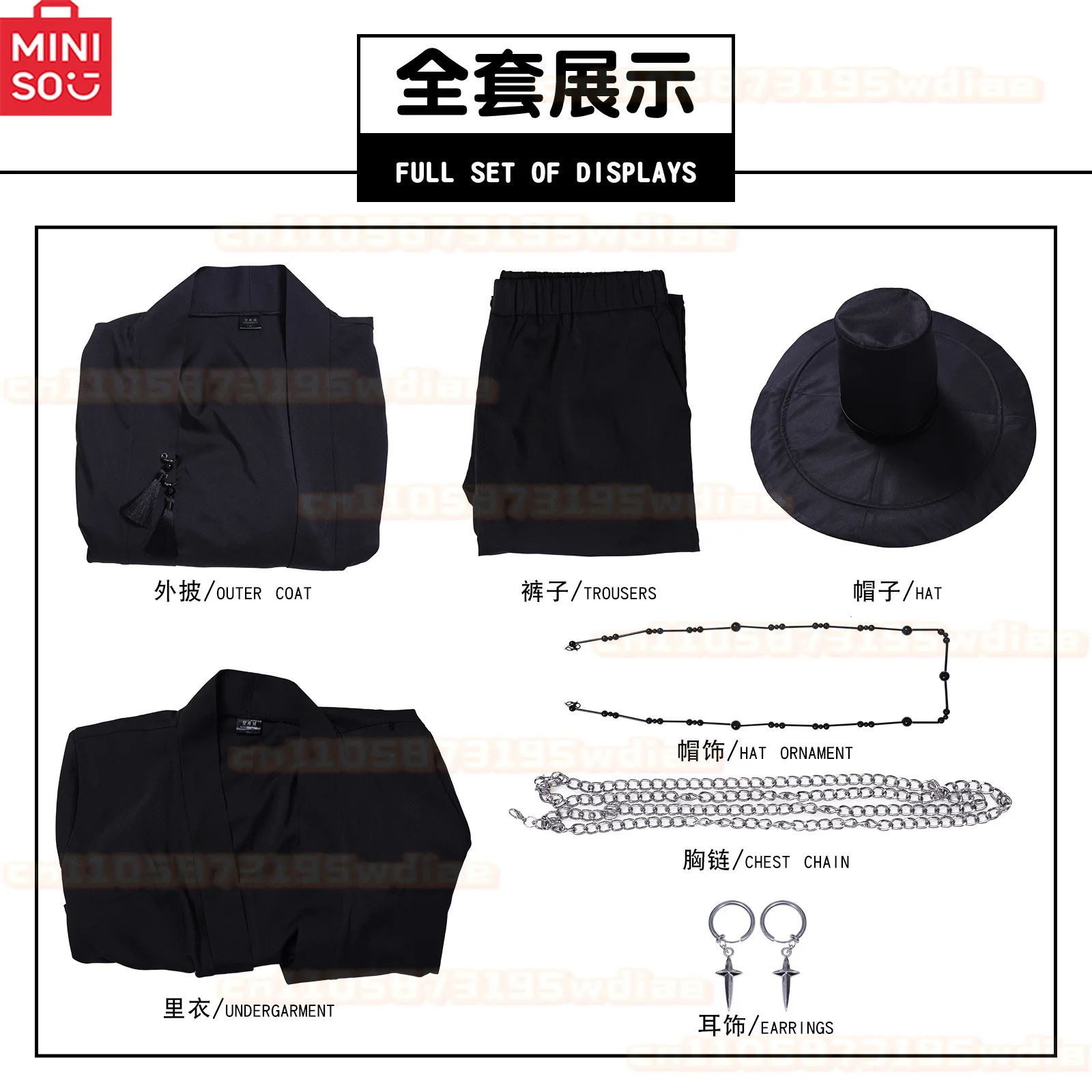 أطفال جينو ساجا بوي أنيمي تأثيري حلي Kpop شيطان هنتر مجموعة الغناء كوريا نمط رجل البدلة قبعة هالوين كرنفال الدعائم الطرف