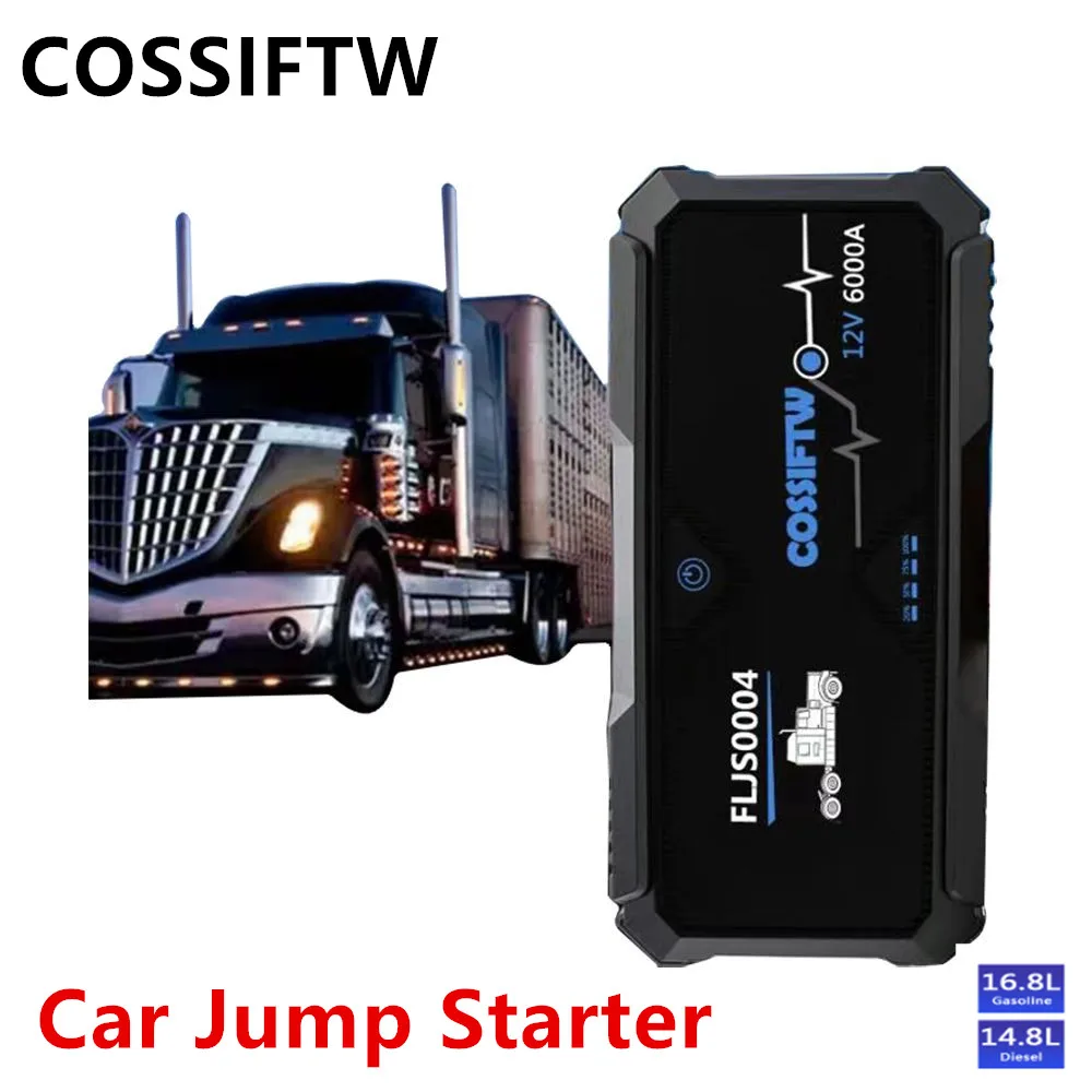 Car Jump Starter OEM Power Bank Portable Battery Booster Charger 6000A 12V Starting Device Auto Emergency Start-up Car Charger