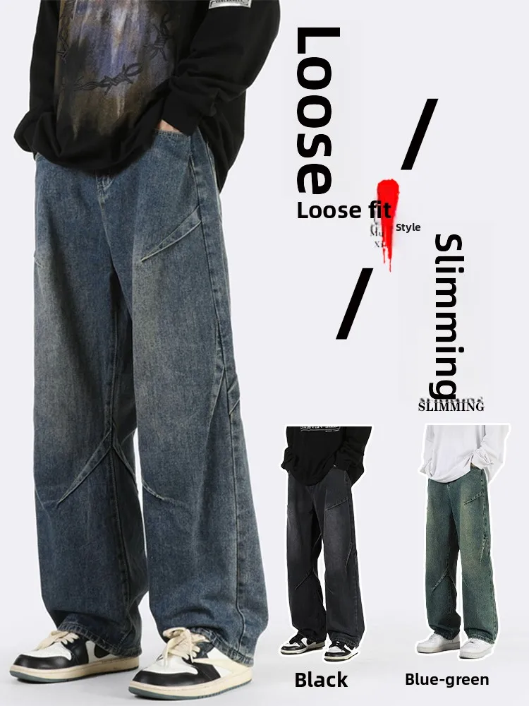 

Retro Blue Knife Jeans Men's Loose Straight Leg Denim Pants American High Street Sle Autumn Wearable Casual Trousers
