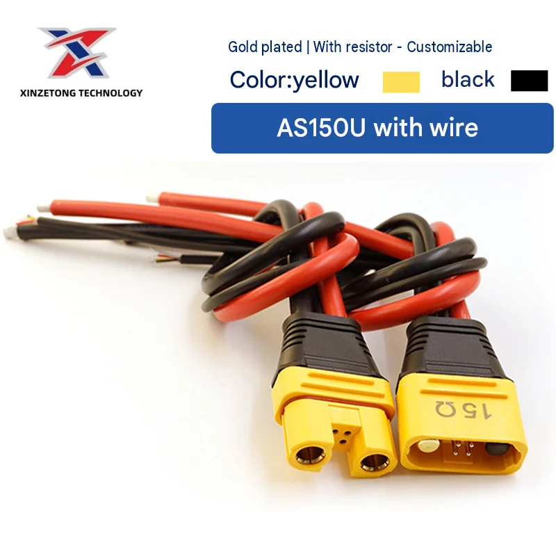 Amass AS150U Genuine Anti-Spark Connector for RC Models (with Signal Pin, Waterproof, High-Current) – 8 AWG Silicone Wire Extens