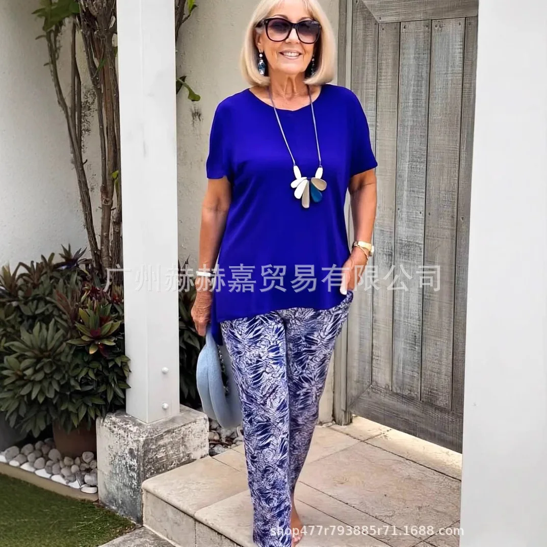 

Summer New Women's Elegant Fashionable Solid Color Round Neck Short Sleeved Top Printed Pants Casual Loose Two-piece Set