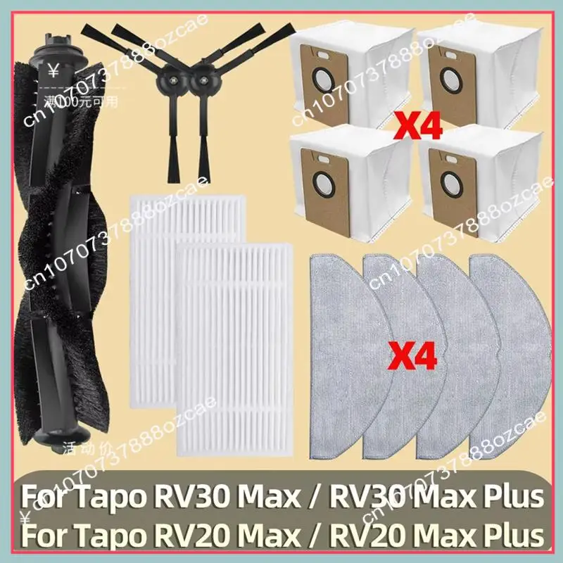 A26P para tp-link Tapo RV30 Max/RV30 Max Plus/RV20 Max/RV20 Max Plus filtro de piezas de vacío cepillo lateral principal almohadilla de fregona