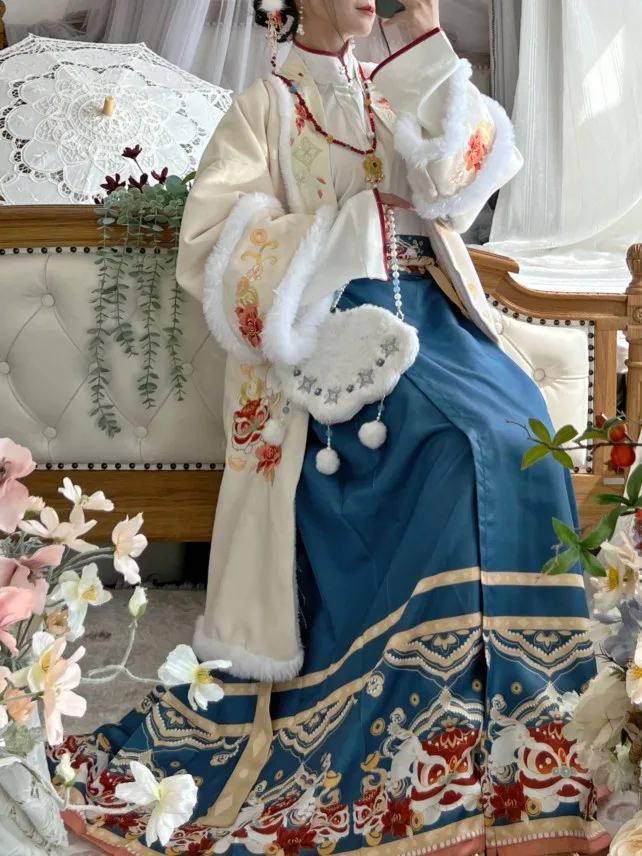 Adult Women's Winter Ming Hanfu Women's Wool-trimmed Long Jacket With Wool And Thick Horse-face Skirt Embroidery Set