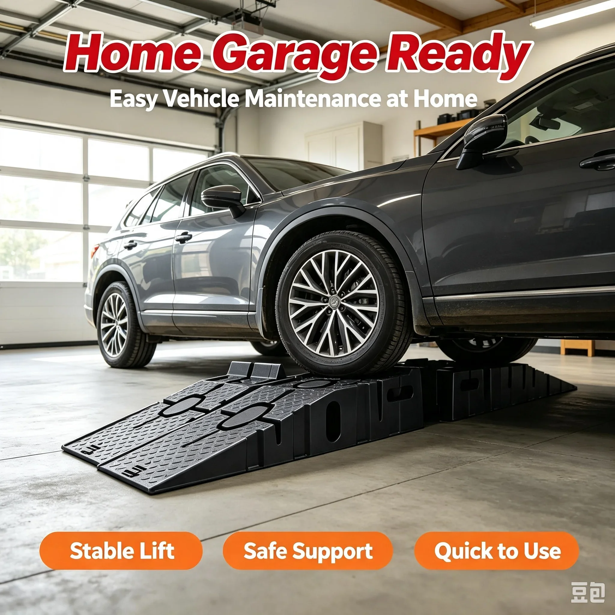1/2pcs Auto Jack Lift Repair Ramp Heavy Duty, Antiskid Car Slope Road, Vehicle Oil Change Maintenance Bracket