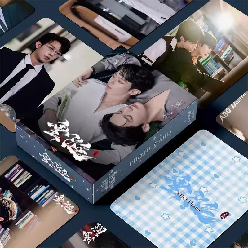 

55 шт., набор лазерных ломо-карт «D Drama ABO Desire»-Hang Xing, Qiu Dingjie, голографические фотокарточки, подарок для косплея