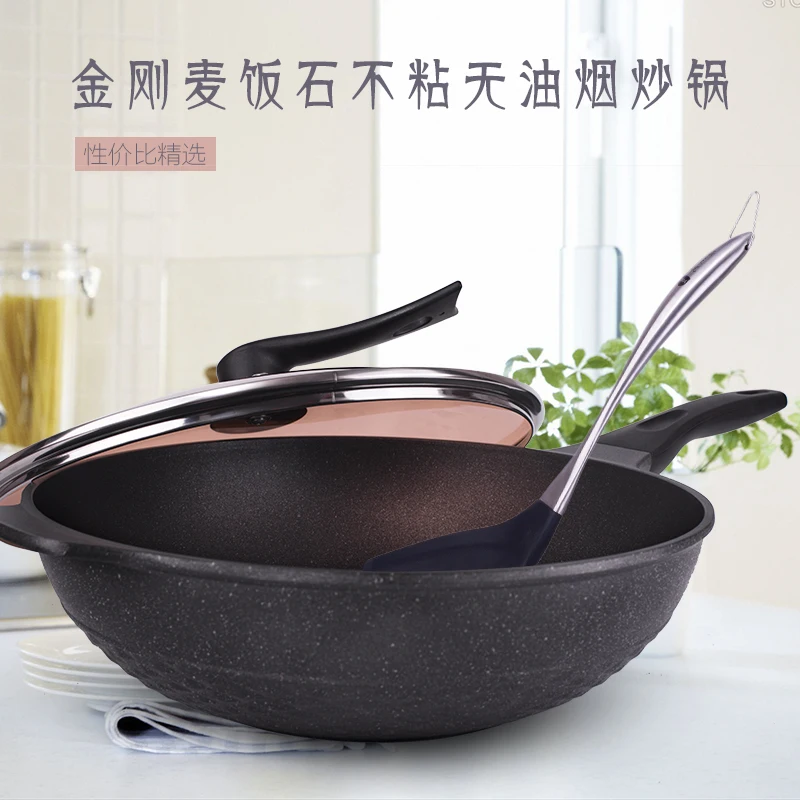 Korea King Kong natural medical stone non-stick pan no oil smoke home lazy wok induction cooker gas wok