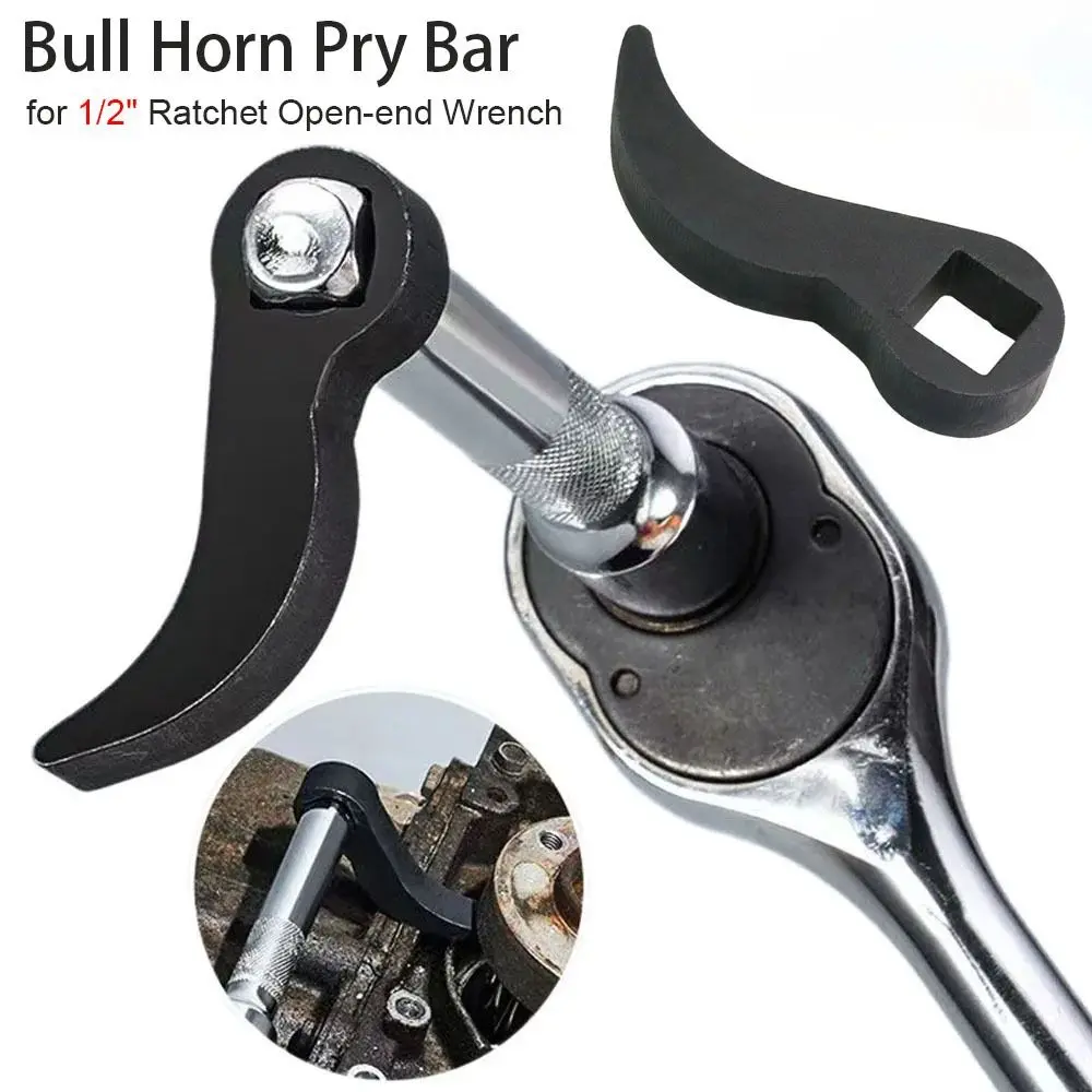 1Pcs Half Shaft Bull Horn Pry Bar Adjustable Angle Square Crowbar Adapter Head Angle Type Steel Alloy