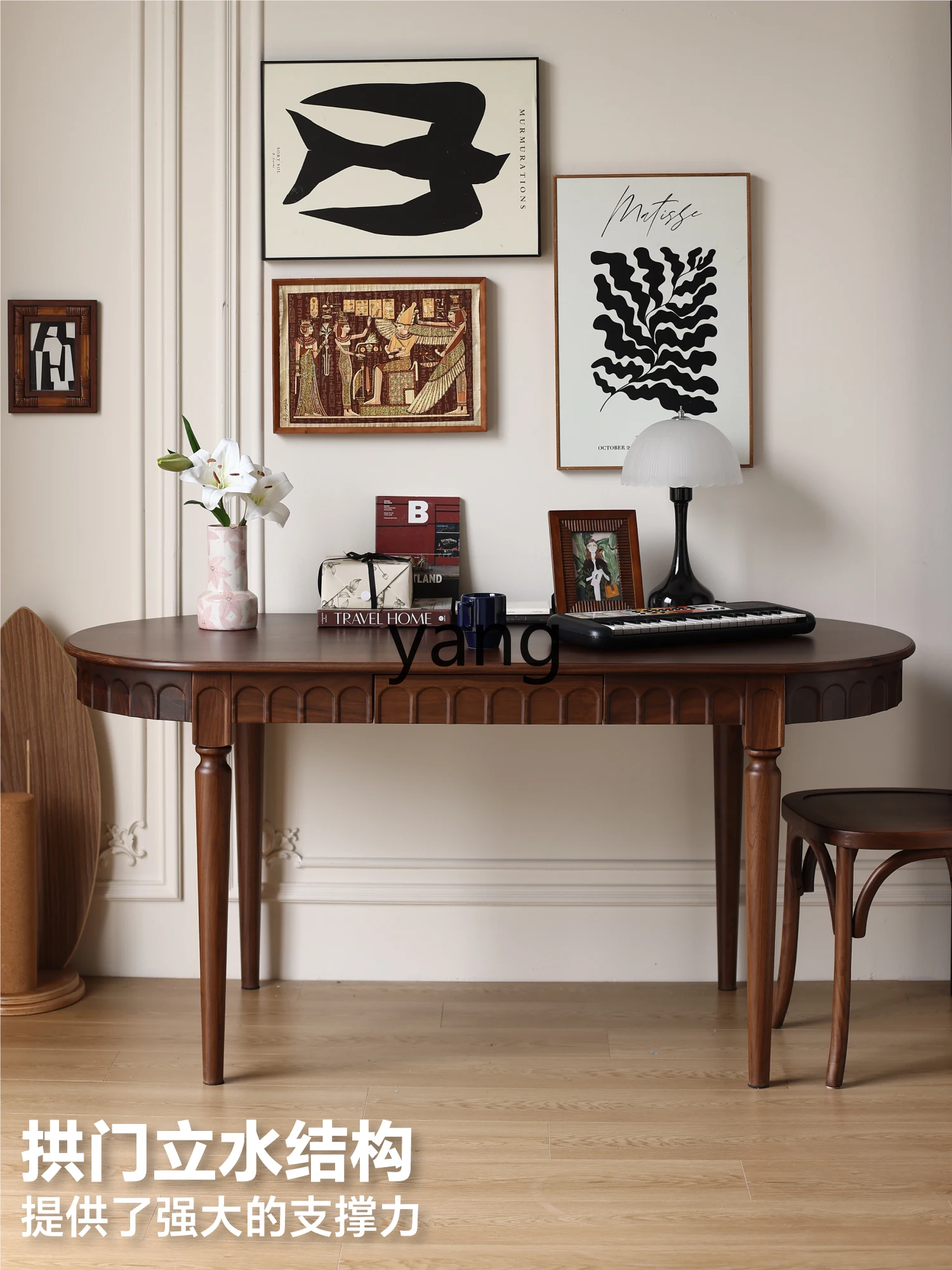 

LMMVintage Home Small Apartment Dining Table and Chairs French Retro Dining Table Solid Wood Table