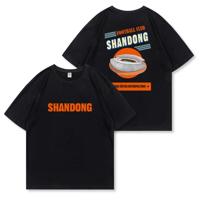 

2025ShandongT-shirt Football Field Illustration Football Trend Brand American Retro Casual Heavyweight Pure Cotton Short-sleeved