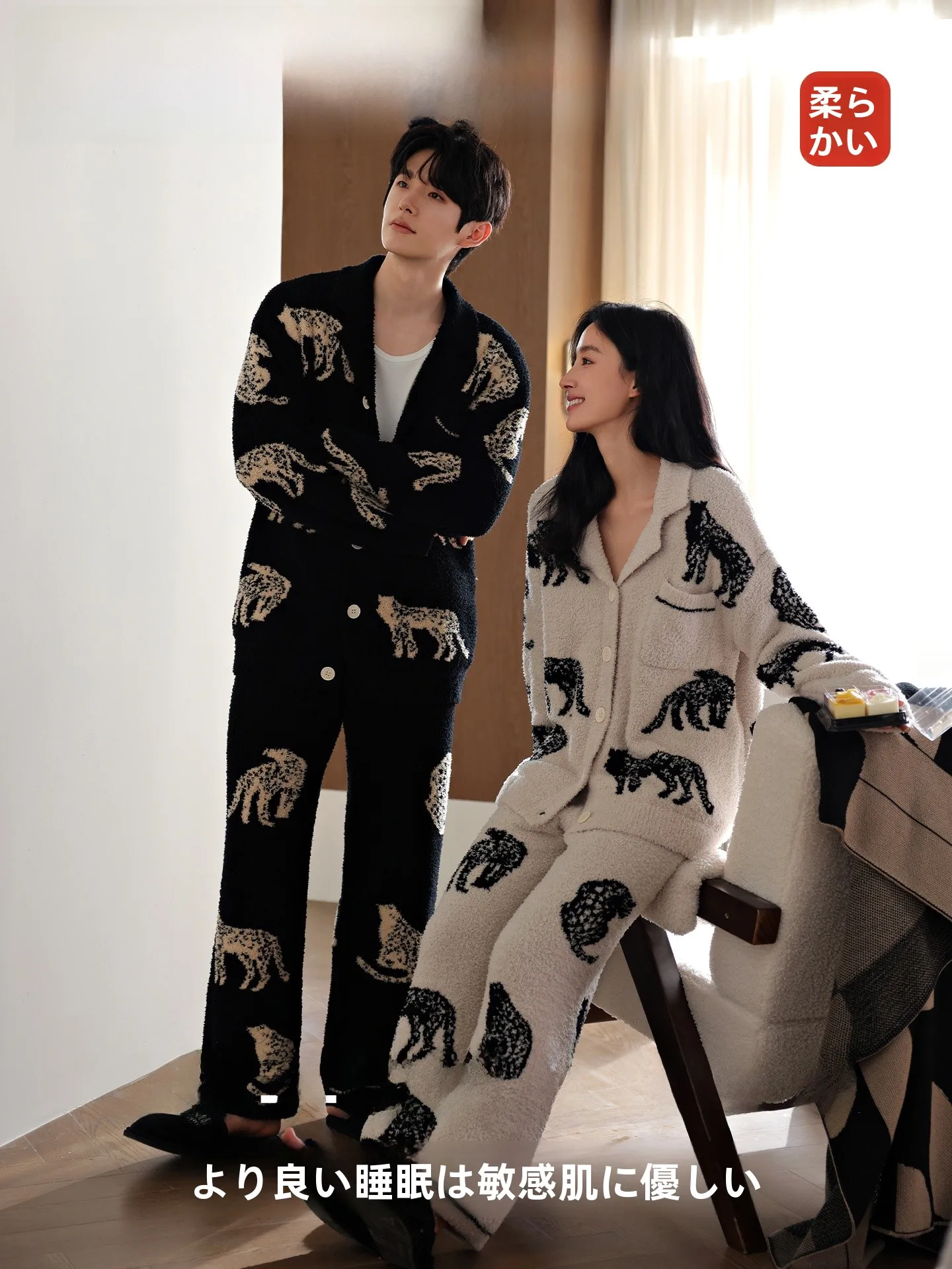 conjunto-de-pijamas-para-parejas-thiened-f-fce-ropa-de-casa-para-otono-e-invierno-talla-grande-estilo-casual-manga-larga-pantalones-largos