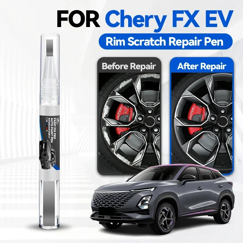

Ручка-корректор для ремонта лакокрасочного покрытия Chery FX EV 2022-2025 T1X, средство для удаления царапин, аксессуары для авто, черный, белый, серебристый