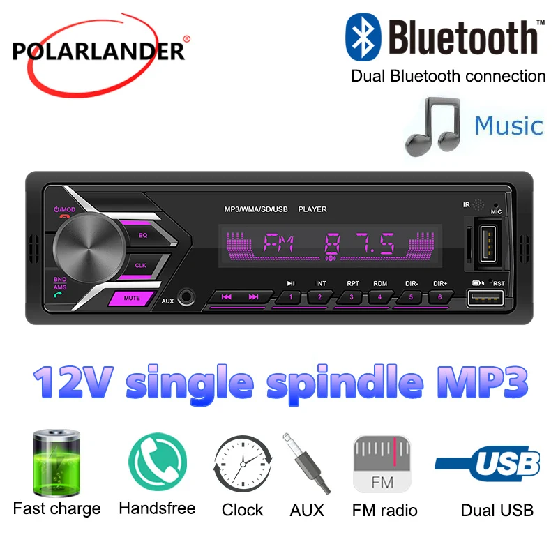 

Автомобильный радиоприемник MP3 SWM503, 1 Din, два разъема Bluetooth 4,0, подключение MP3/WMA 7, красочные огни 12 В 60Wx 4, поддержка аудио копирования AUX TF 2USB FM