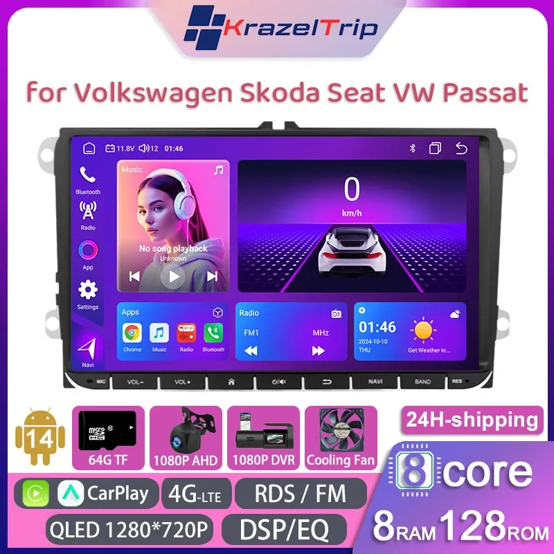 

QLED 8 Core Intelligent Car Radio Stereo for Volkswagen Skoda Seat VW Passat Carplay Android Auto GPS Navi Autoradio 4G DSP RDS