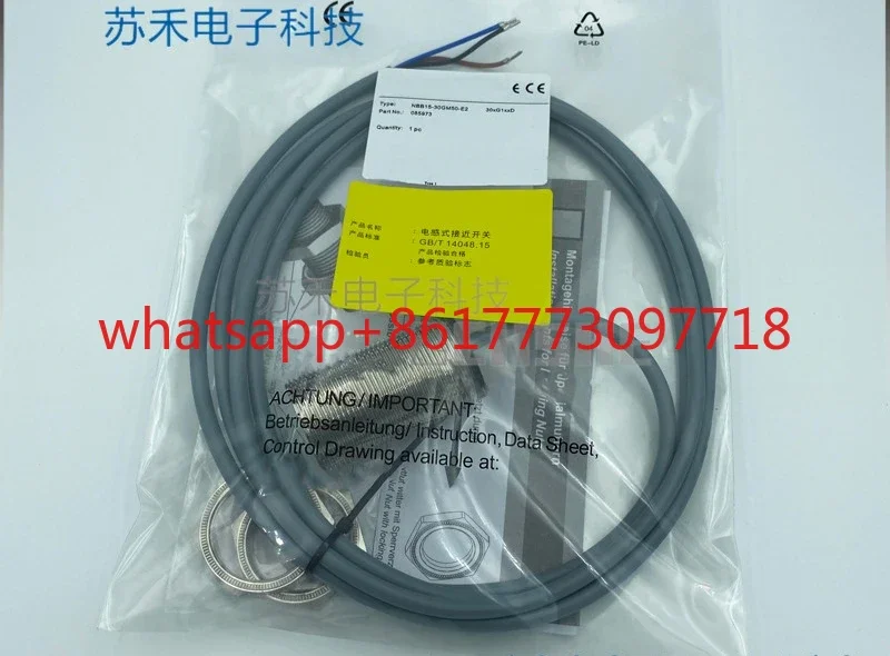 Proximity Switch NB…
