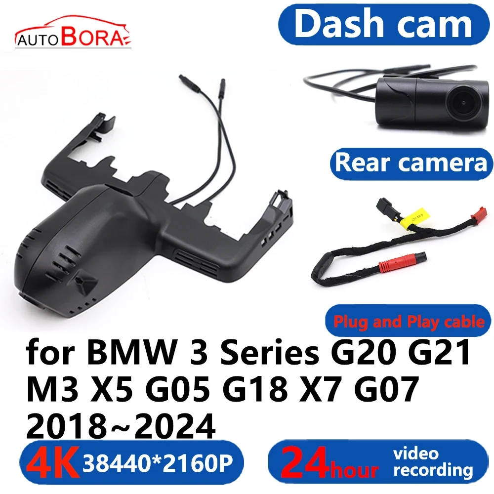 

AutoBora 4K Wifi 3840*2160 Car DVR Dash Cam Camera 24H Video Monitor for BMW 3 Series G20 G21 M3 X5 G05 G18 X7 G07 2018~2024