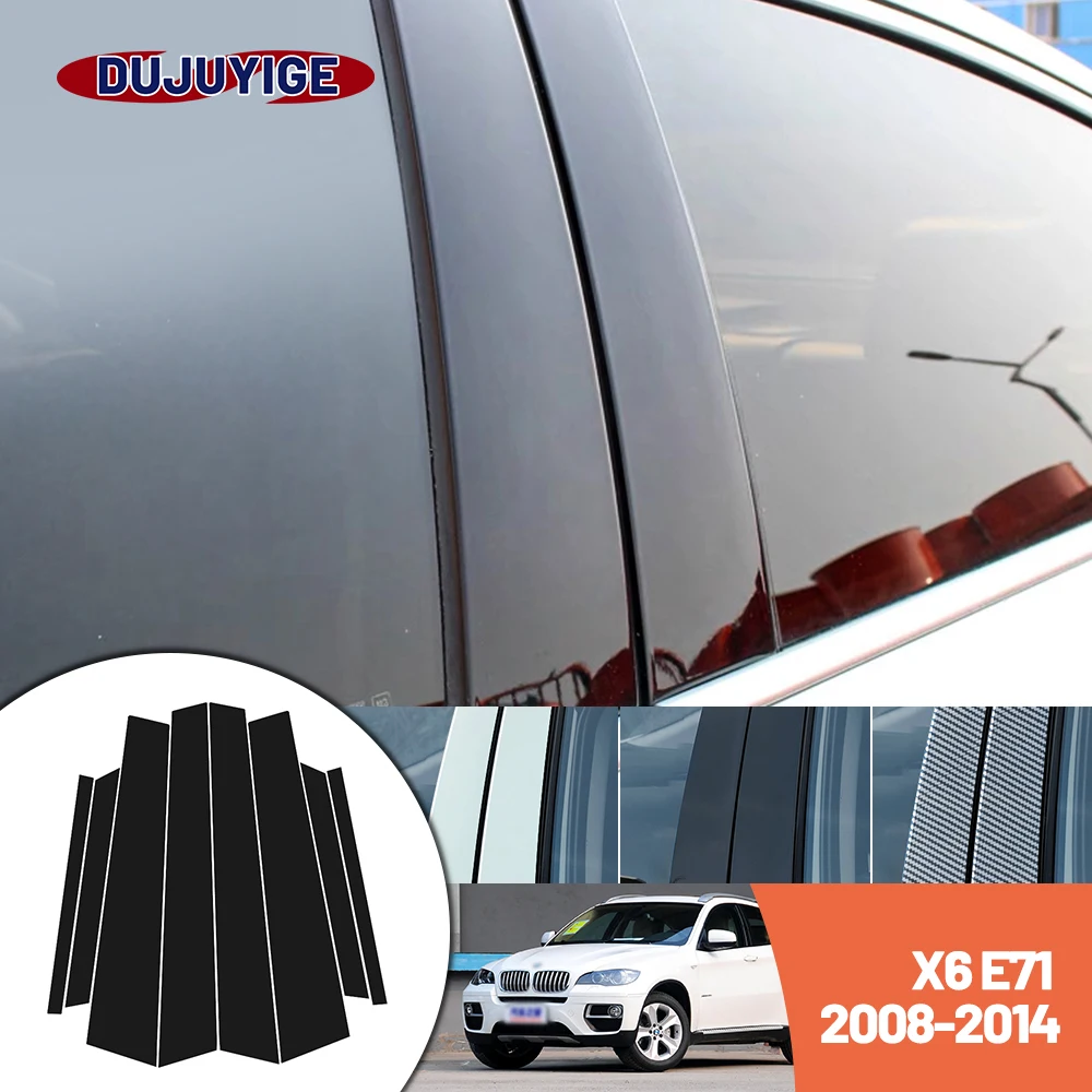 

Bright black carbon fiber door and window B C Pillar sticker suitable For BMW X6 E71 2008-2014 2009 2010 2011 2012 2013