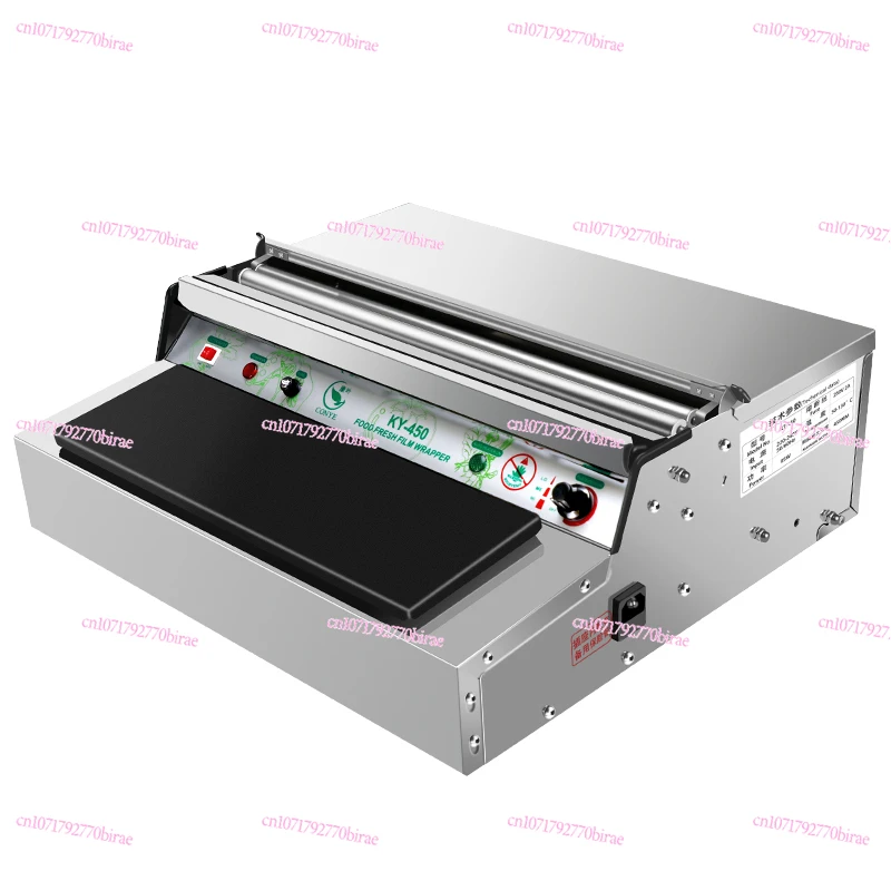 plastic-wrap-packaging-machine-supermarket-fruit-fresh-vegetable-plastic-wrap-baler-sealing-machine-commercial-cutter