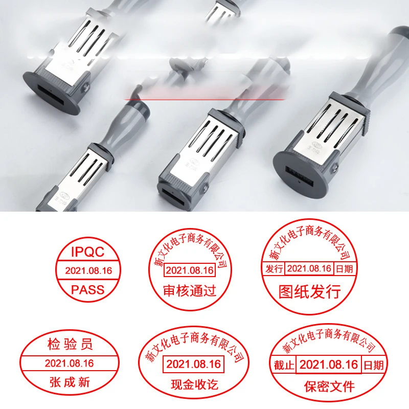 Machine Qualification Inspection Adjustable QC Teacher PASS Adjustment Custom Handle DIY Account Self-Inking Office Date Stamp