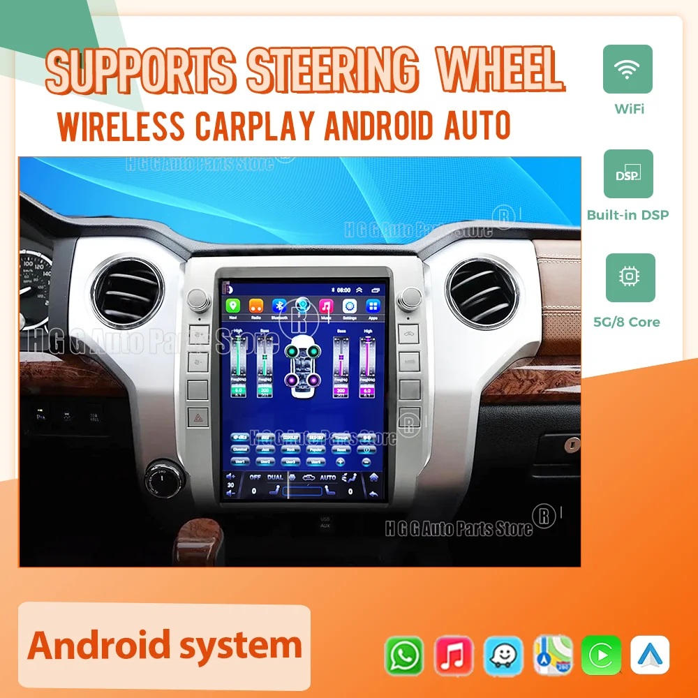 راديو سيارة qq Android 14 لسيارة Toyota Tundra 2014-2020، CarPlay Navigation، وحدة رأس الصوت والفيديو، نظام الوسائط المتعددة الاستريو التلقائي