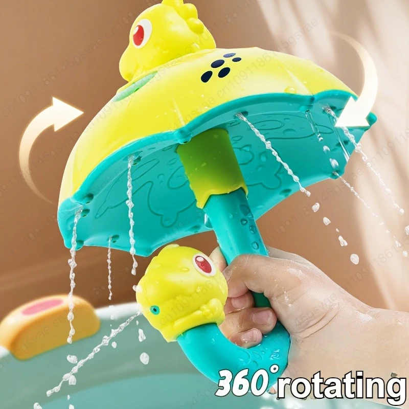 유아용 우산 목욕 장난감 - 여러 개의 물 배출구가 있는 상호작용적이고 재미있는 공룡 디자인, 부드러운 플라스틱 내구성 목욕 장난감