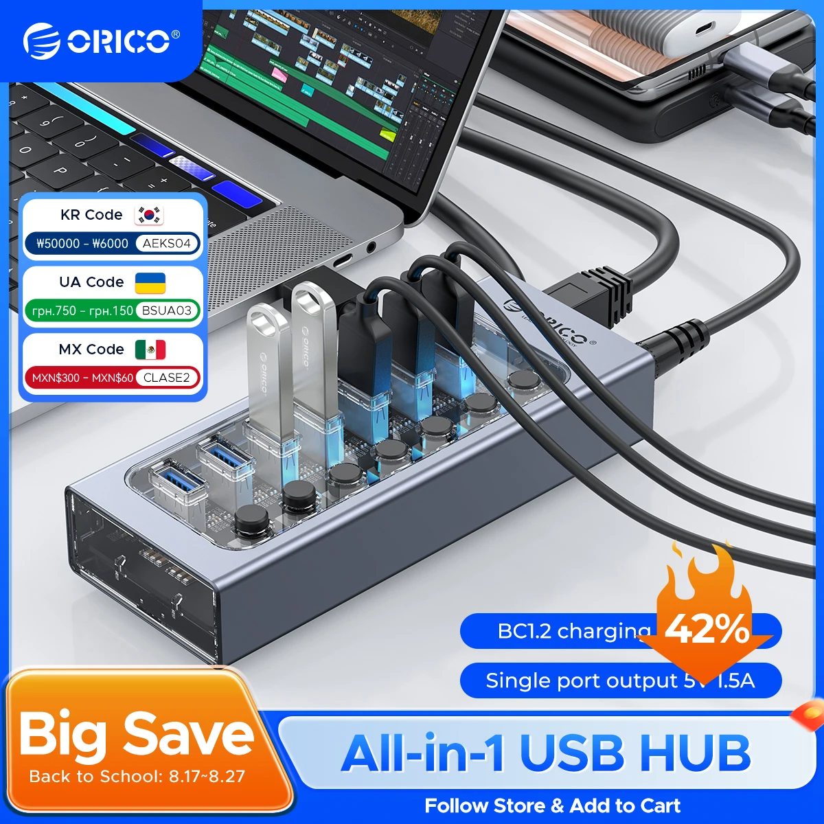 

ORICO Концентратор USB 3.0 с питанием 7/10/13/16 портов USB-удлинитель с переключателями включения / выключения Адаптер питания 12V Поддерживает разветвитель для зарядки BC1.2