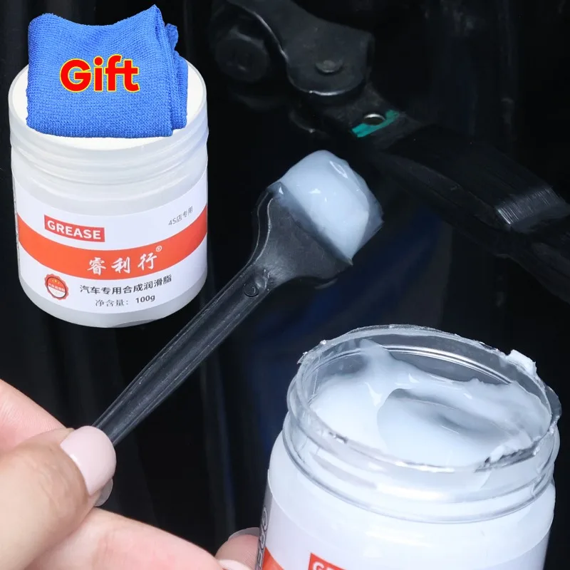 

1 комплект автомобильной смазки, водостойкая смазка 100 г для механического обслуживания подшипников/ступенчатых клапанов/игрушек, аксессуары для смазки
