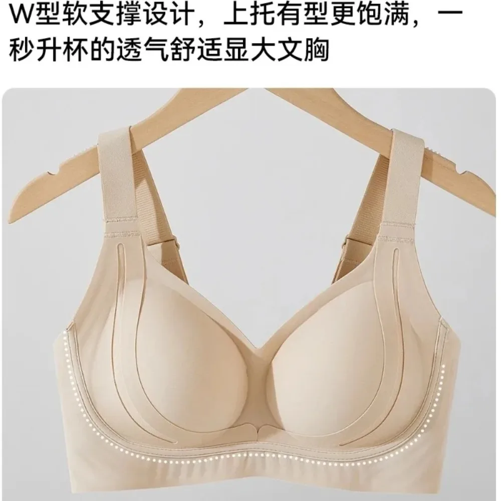 Wirefree الراحة الحد الأدنى الصدرية تمثال نصفي كبير التغطية الكاملة سليم صالح غير مبطن دعم الخريف الشتاء الملابس الداخلية M-3XL MOYISU ABC كوب