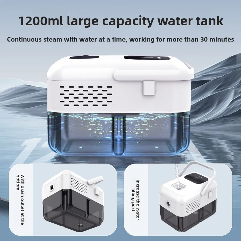 

New digital display high-temperature sterilization and disinfection steam cleaning machine portable steam engine