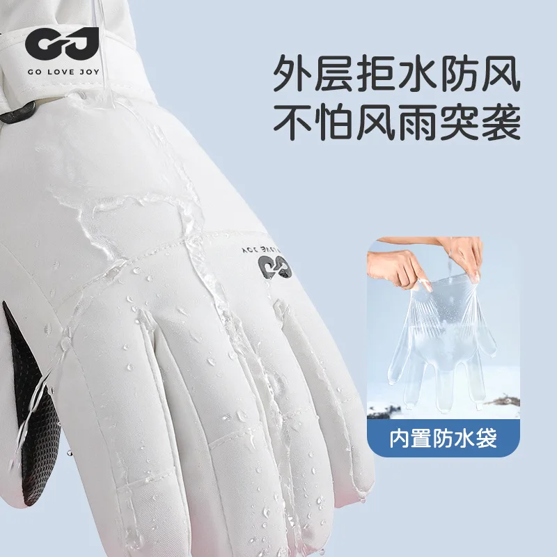 

Детские термоперчатки для катания на лыжах, водонепроницаемые, ветрозащитные, зимние перчатки для мальчиков и девочек, защита для занятий зимними видами спорта на открытом воздухе