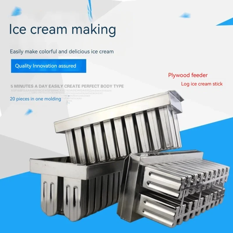 Stainless Steel Ice Molds, Popsicle Molds, Ice Cream Molds, popsicle mold models