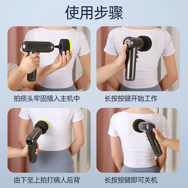 Factory Direct 2026 Top Rated Electric Massager for the elderly